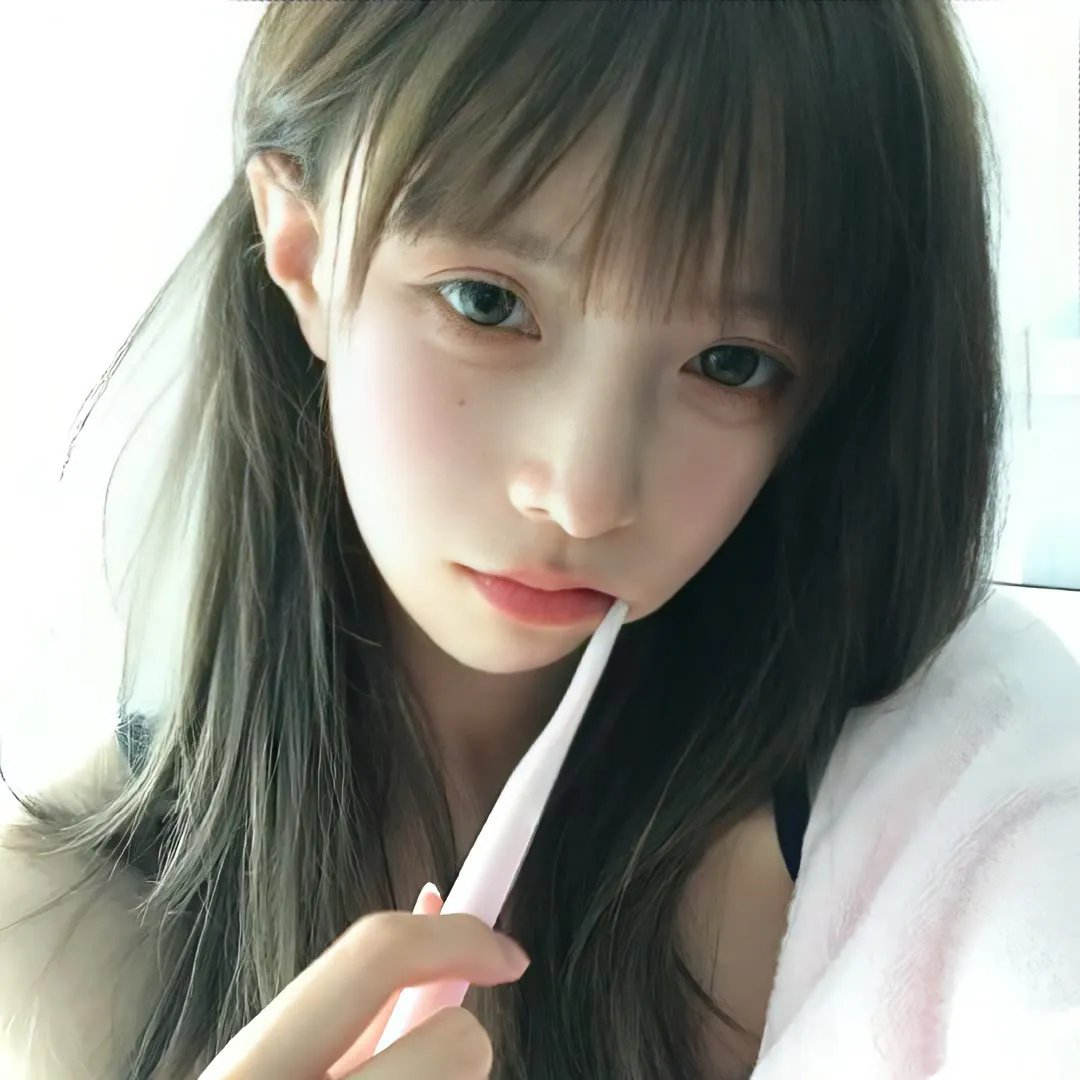 危险秘密